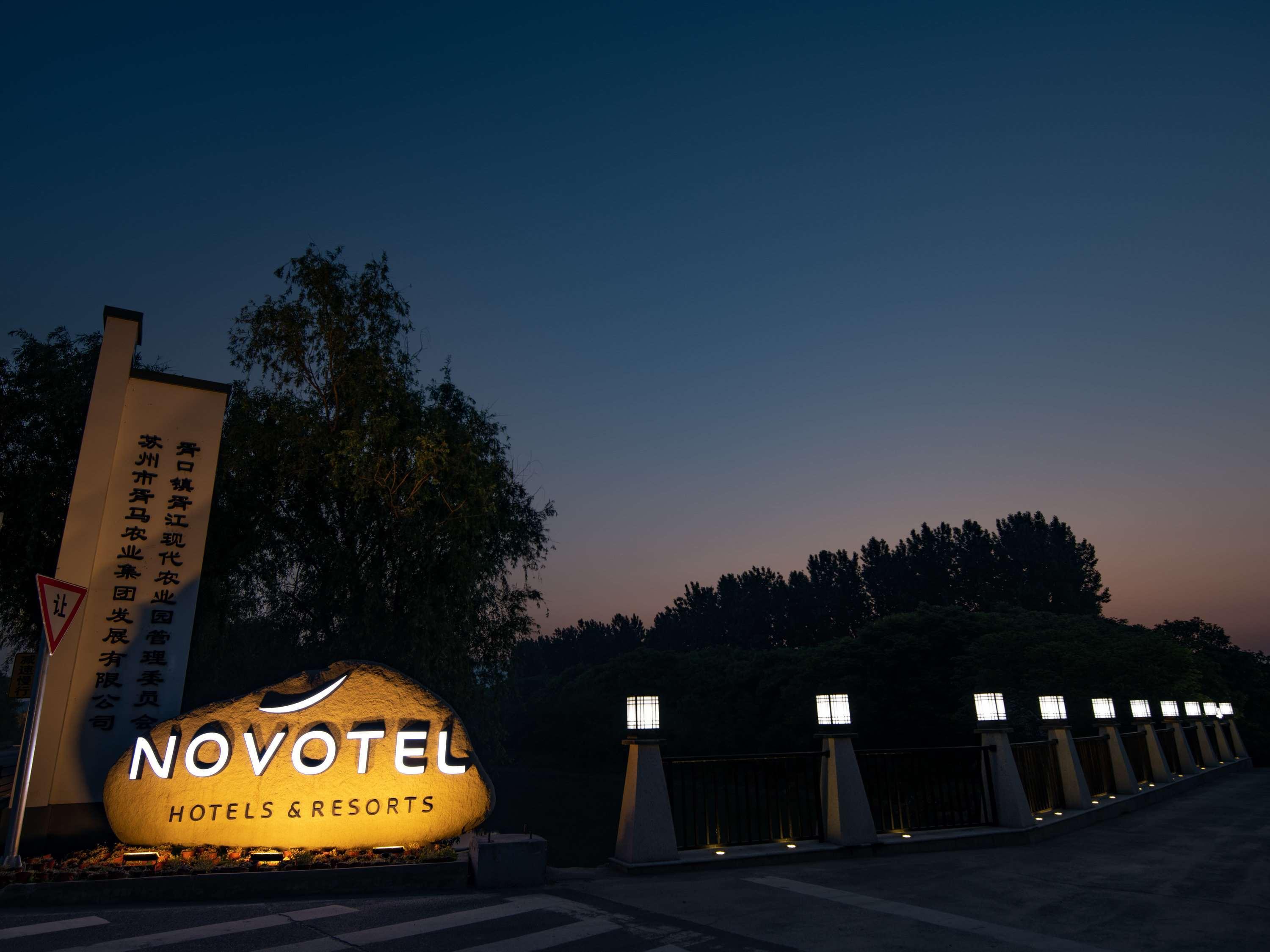 Novotel Suzhou Tai Lake Santeh Zewnętrze zdjęcie